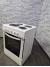 Плита электрическая Hansa FCЕW 62002010 